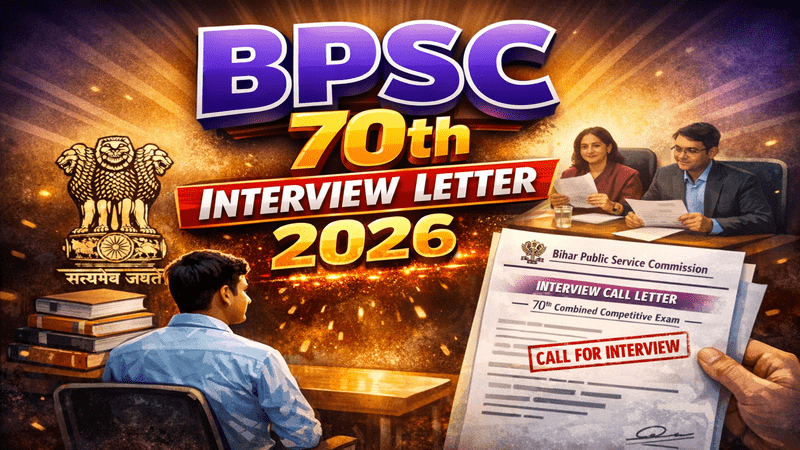 BPSC 70th Interview Letter 2026