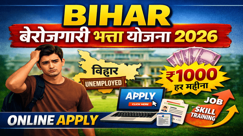 Bihar Berojgari Bhatta Yojana 2026 Online Apply