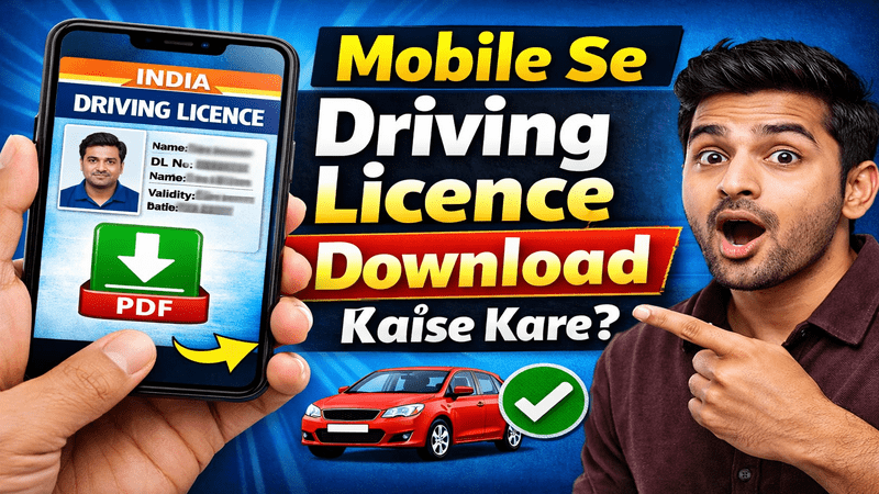 Mobile Se Bihar Driving Licence Download Kaise Kare
