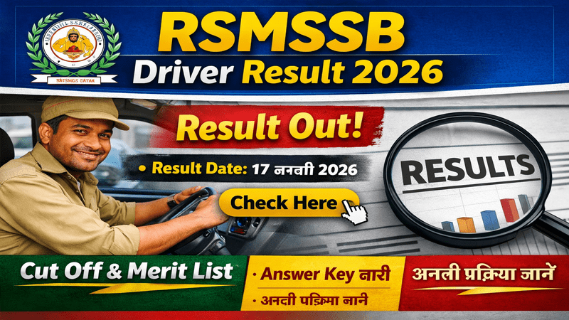 RSMSSB Driver Result 2026