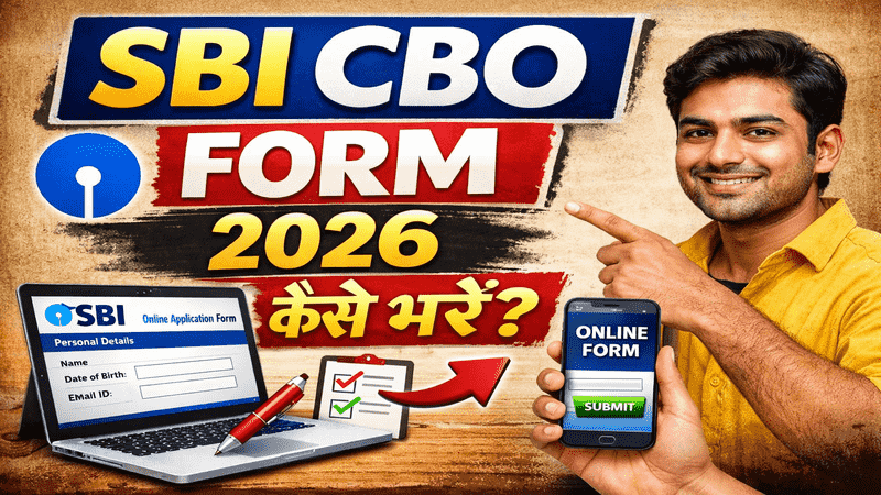 SBI CBO Form 2026 Kaise Bhare
