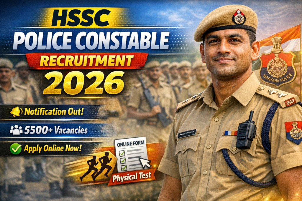 HSSC Police Constable Recruitment 2026