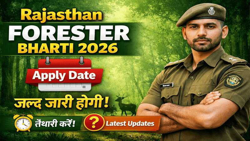 Rajasthan Forester Bharti 2026