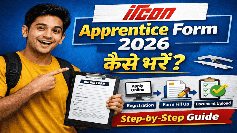 IRCON Apprentice Form 2026 Kaise Bhare