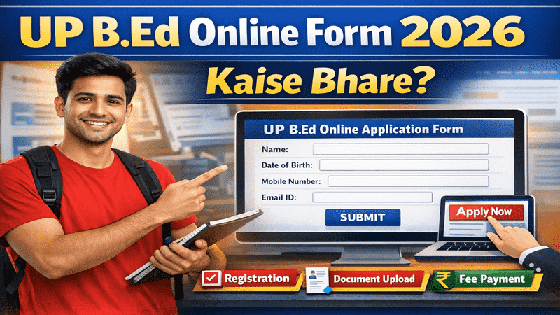 UP BEd Online Form 2026 kaise bhare