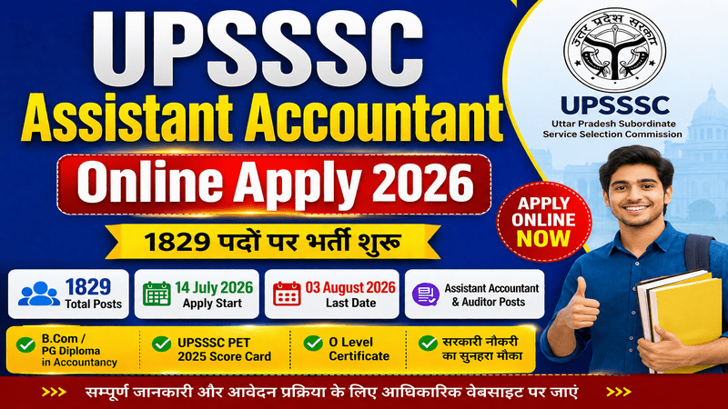 UPSSSC Assistant Accountant Online Apply 2026