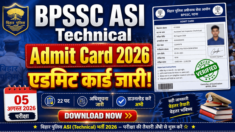 BPSSC ASI Technical Admit Card 2026