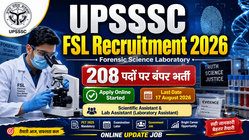 UPSSSC FSL Recruitment 2026