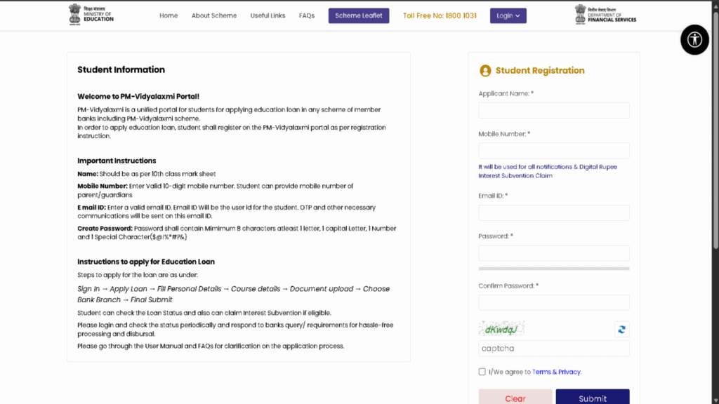 Vidya Lakshmi Education Loan Kaise Apply Kare