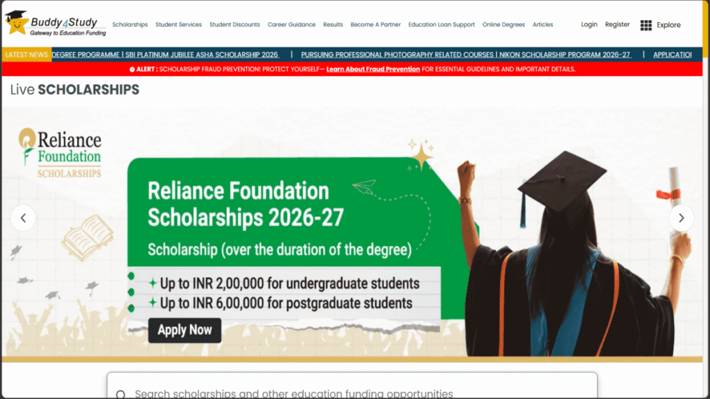 HDFC Scholarship Form 2026-27 Kaise Bhare