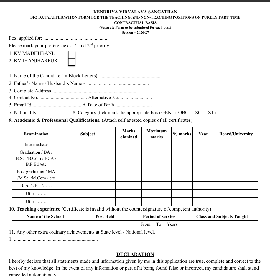 Darbhanga KVS Teacher Vacancy 2026?
