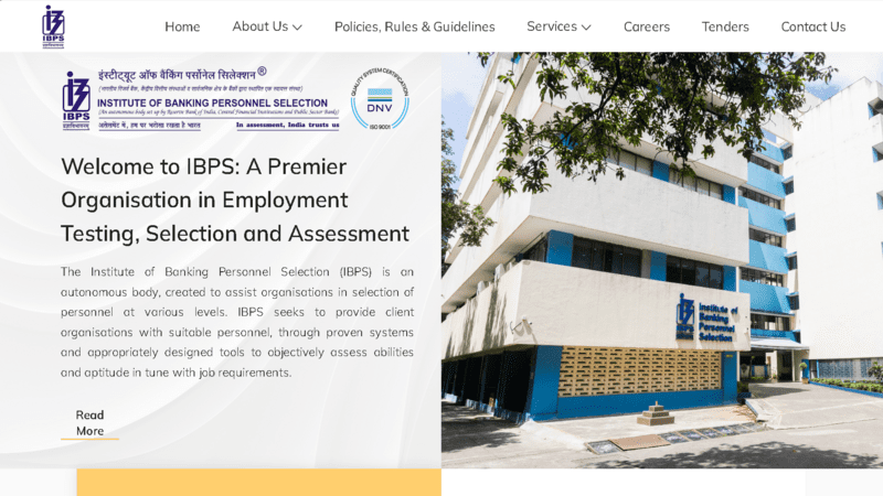 IBPS RRB 15th 2026 Online Form Kaise Bhare