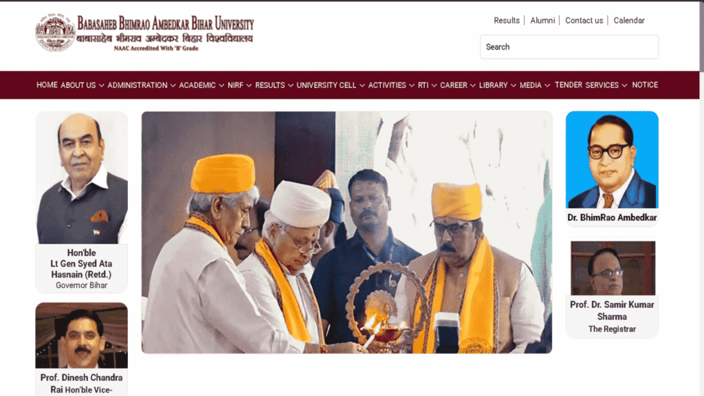BRABU UG Spot Admission 2026-30 kaise kare