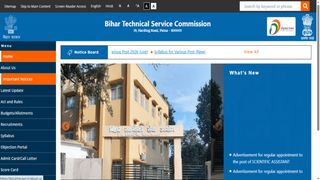 Bihar BTSC New Recruitment 2026