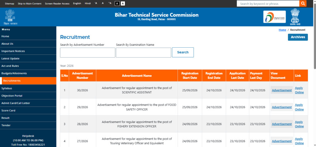 Bihar BTSC New Recruitment 2026