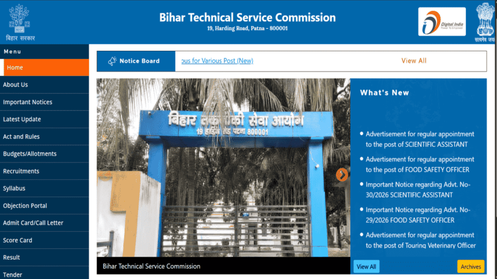 BTSC Food Safety Officer Vacancy 2026