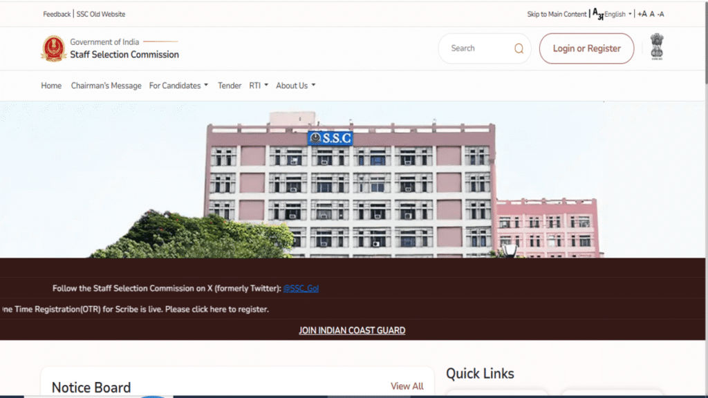 SSC CHSL Recruitment 2026